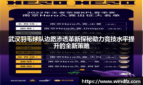 4188云顶集团