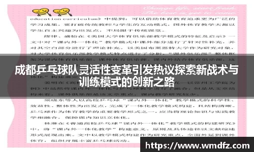 4188云顶集团