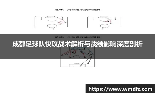 4188云顶集团