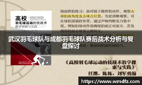 4188云顶集团