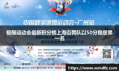 4188云顶集团