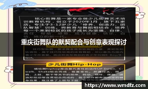 4188云顶集团