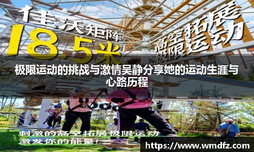 4188云顶集团