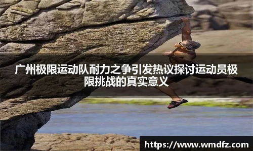 4188云顶集团