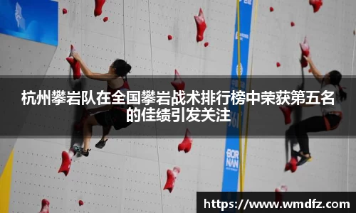 4188云顶集团