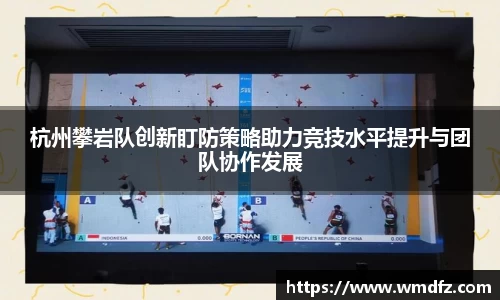 4188云顶集团