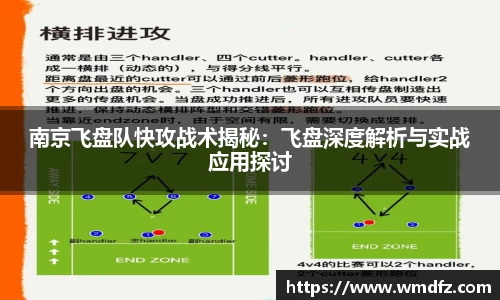 4188云顶集团