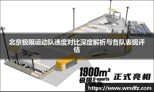 4188云顶集团