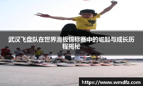 4188云顶集团