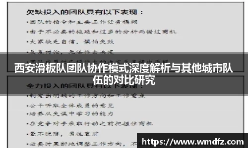 4188云顶集团